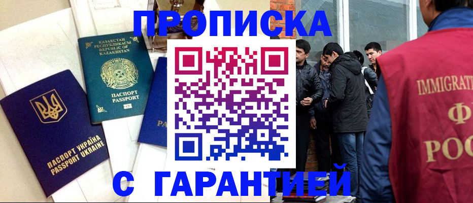 форма 3 в Октябрьске